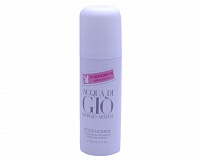 Купить духи (туалетную воду) Дезодорант с феромонами Giorgio Armani Aqua Di Gio MEN 125ml. Продажа качественной парфюмерии. Отзывы о Дезодорант с феромонами Giorgio Armani Aqua Di Gio MEN 125ml.