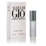 Acqua DI Gio (Giorgio Armaini) 7ml. (Мужские масляные духи)