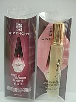 Купить духи (туалетную воду) Givenchy Ange ou Demon Le Secret Elixir women 20ml.Продажа качественной парфюмерии. Отзывы о Givenchy Ange ou Demon Le Secret Elixir women 20ml