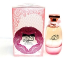 Hareem Al Sultan for women 100ml (АП)