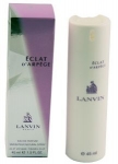 Lanvin "Eclat D'Arpege" 45 ml