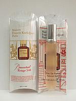 Купить духи (туалетную воду) Maison Francis Kurkdjian Baccarat Rouge 540 унисекс 20ml.Продажа качественной парфюмерии. Отзывы о Maison Francis Kurkdjian Baccarat Rouge 540 унисекс 20ml