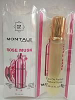 Купить духи (туалетную воду) Montale Roses Musk 20ml.Продажа качественной парфюмерии. Отзывы о Montale Roses Musk 20ml