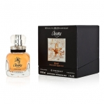 Organza Neroli Delta du Nil-Egypte 2010 (Givenchy) 60ml women