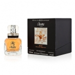 Organza Neroli Delta du Nil-Egypte 2010 (Givenchy) 60ml women