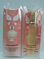 Купить духи (туалетную воду) Paco Rabanne Olympea women 20ml.Продажа качественной парфюмерии. Отзывы о Paco Rabanne Olympea women 20ml