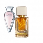 Tуалетная вода для женщин SHAIK 162 (идентичен MAX MARA) edt 50 ml