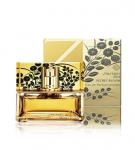 Zen Secret Bloom (Shiseido) 50ml women