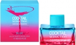 Cocktail Seduction Blue for Women (Antonio Banderas) 100ml