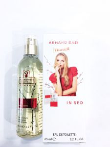 Armand Basi In Red for women 65ml (ферамоны). Продажа качественной парфюмерии и косметики на ParfumProfi.ru. Отзывы о Armand Basi In Red for women 65ml (ферамоны).