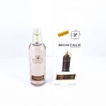 Montale Intense Cafe унисекс 65ml (ферамоны)